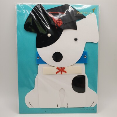 Papyrus Greeting Card Great Job, Grad! Congratulations Puppy Dog - NEW SEALED