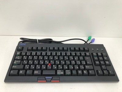 IBM SpaceSaver II RT3200 Keyboard PS/2 with Trackpoint Mouse 