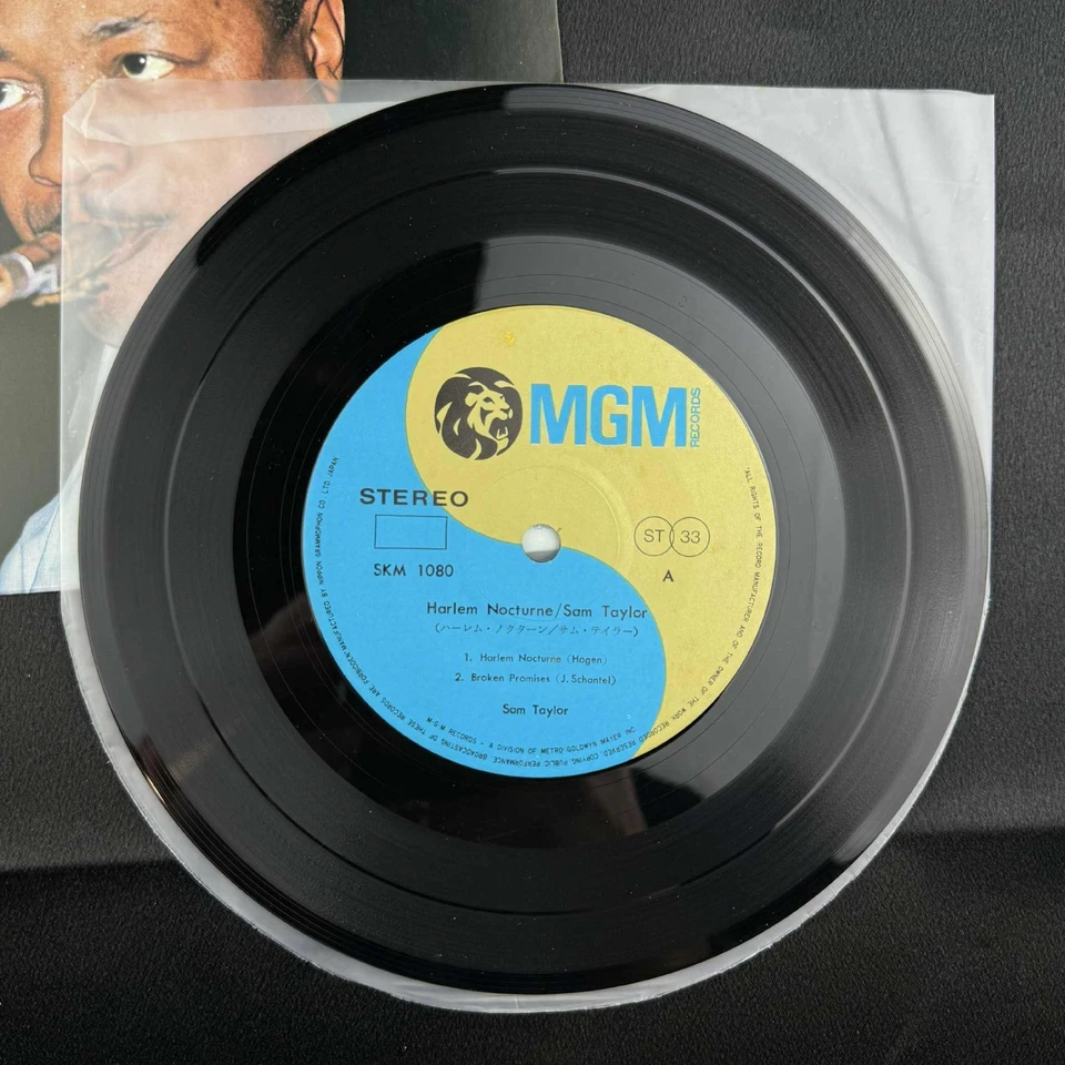 Sam Taylor - Harlem Nocturne 7" EP 4-Track Japan Import 50s Jazz record NM M- - Image 2 of 4