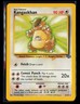 1999 Pokemon TCG Kangaskhan (21) Jungle #21/64