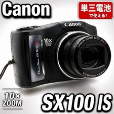 Canon PowerShot SX100 IS Compact Digital Camera 10x Zoom Tested Condition