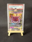 2019 POKEMON SUN & MOON TEAM UP #53 GENGAR & MIMIKYU GX PSA 9