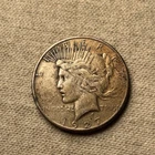 1927-S Peace Silver Dollar XF 11-1