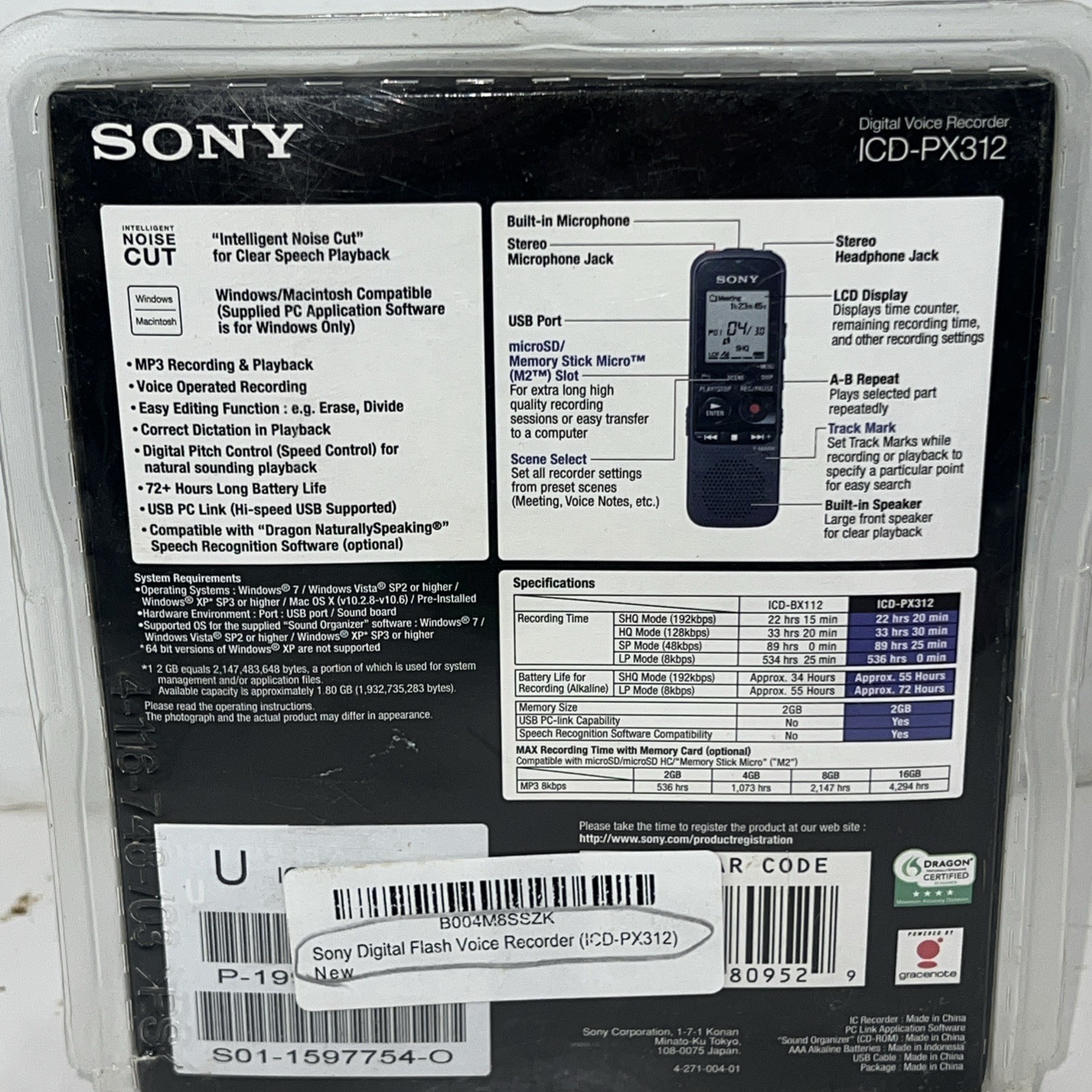 New Sony Handheld Digital Flash Voice Recorder ICD-PX312
