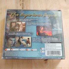 Shenmue (Dreamcast, 2000)