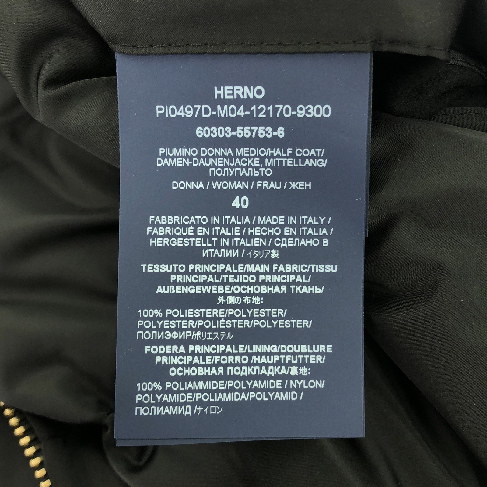 Herno down coat #40 outerwear polyester Black Use… - image 6