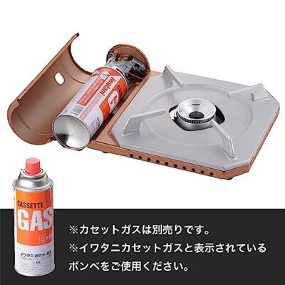 Iwatani Cassette fu cassette stove CB-TS-PLS Gas | eBay