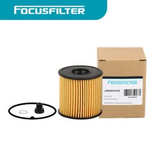 Oil Filter and Gasket Set Fits Hyundai P/N: 26350-2J000