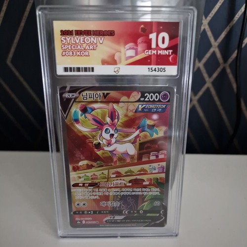 SYLVEON V 083/069 ALTERNATE ART EEVEE HEROES KOR ACE GRADING GEM MINT 10