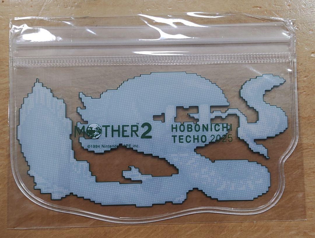 Mother 2 Kraken Zipper Bag Hobonichi Techo 2025 Shigesato Itoi