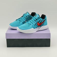 Nike JA 2 EP Scratch - HQ1760-400 for Sale | Authenticity