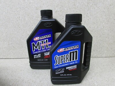 YAMAHA YFS200 BLASTER 200 ENGINE TRANSMISSION OIL CHANGE SERVICE