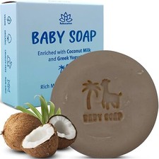 1 Baby Soap Bar - Cold Process Soap Bar For Baby - Coconut Milk and Greek Yogurt