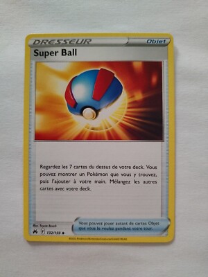 Pokemon Karte - Super Ball 132/159 - Supreme Zenith EB12.5