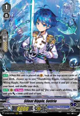 Bushiroad Cardfight Vanguard Leise Ripple, Sotirio D-VS05/073EN Rrr Aqua Force