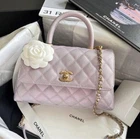 CHANEL Coco Handle 24 Flap Bag A92990 Metallic Pink Crossbody Purse Auth New Box