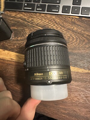 Nikon DX Zoom-Nikkor AF-S  18-55 mm 3.5-5.6 VR Objektiv - Schwarz