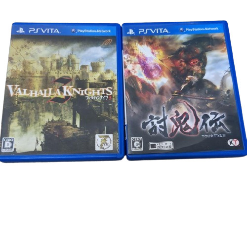 PS Vita FF X-X2 HD Remaster RESOLUTION BOX Wi-Fi Limited Edition + 