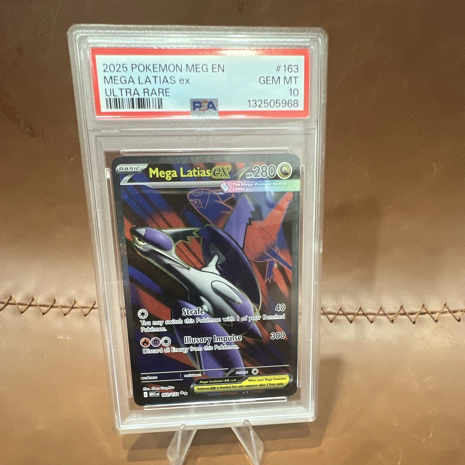 eBay