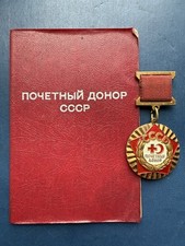 Soviet badge honorary donor of the USSR, brass enamel with document