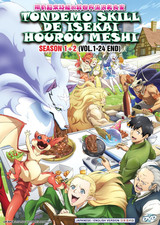 DVD ENGLISH DUBBED Tondemo Skill de Isekai Hourou Meshi SEASON 1 2 All Region