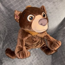 Disney Brother Bear Koda Plush Jumbo Toy Floppy Talking Hasbro 2003 No Sound 21  