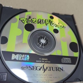 Magical Drop Saturn Sega Saturn D8 Japan Complete Tested Japan D8
