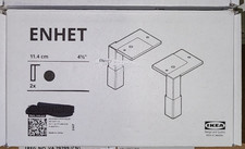  SET OF 2 - Ikea ENHET Adjustable Legs/Feet for Base/Cabinets BLACK