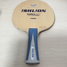 Butterfly ISHILON FL 80g 977327