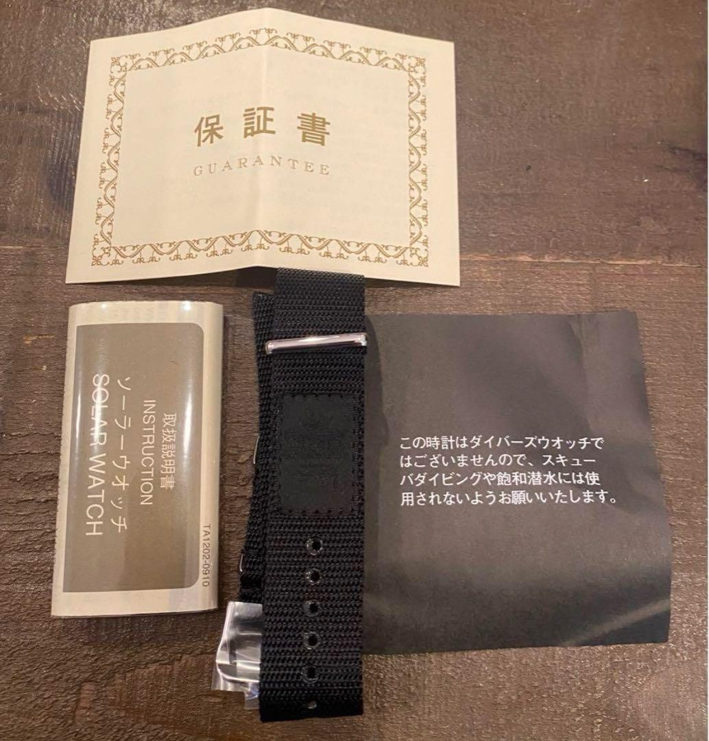 Stussy x Seiko 30th Anniversary AquaForce Solar Watch Used Rare