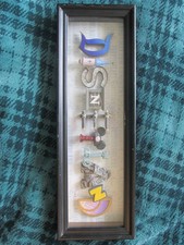 Disney Parks Disneyland Icon Letters Shadow Box Dave Avanzino 50th Anniversary