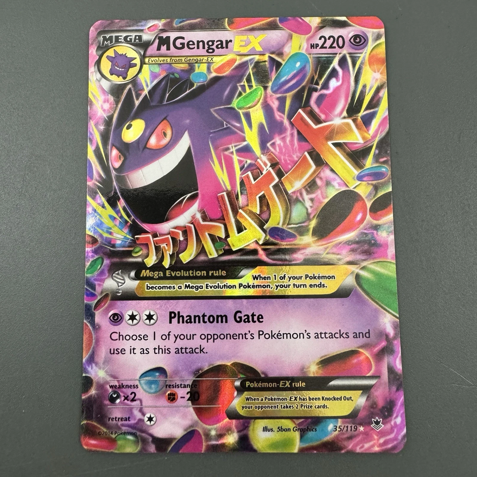 M Gengar EX 35/119 NM Ultra Rare Holo - Pokemon XY - Phantom Forces
