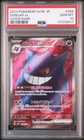 2024 Pokémon Japanese Gengar ex #088 SV5K Super Rare PSA 10 GEM MINT