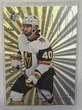 2024-25 Lukas Cormier Rookie Gold Parallel SPx Hockey[#135][RC][Vegas]