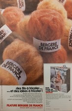 1981 Bergere de France Skeins Magazine Print Ad French Modes et Travaux