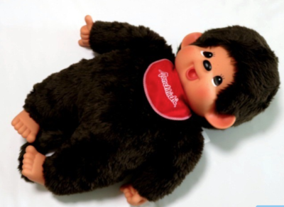 Monchhichi Plush Toy Stuffed Animal Premium Standard Boy 2L Size