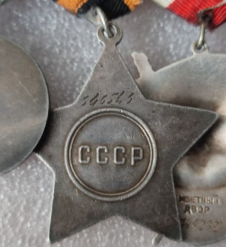 Order of the Red Banner, Ruhmesorden 3. Klasse auf der Medal Bar, UdSSR - Bild 7 von 13