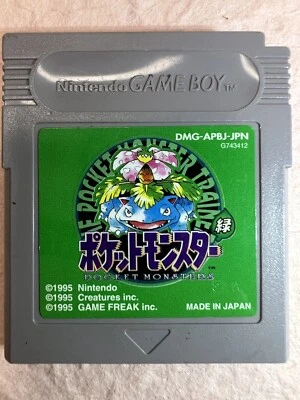 Pokemon Green Gameboy Game Boy Venusaur USED GB GBC Japanese Authentic Japan - Image 1 of 4