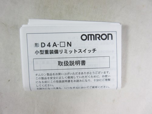 Omron, D4A, Limit Switch, DPDT, Roller Lever, D4A-2501N, New in Box, NIB - Picture 11 of 19