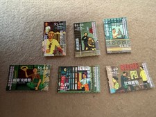 Hongkong .China .Traditional Trades & Crafts.x6 2003 postfrisch Briefmarken Set.B Chty🇺🇦