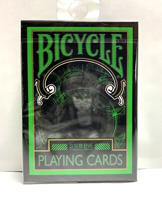 GHOST IN THE SHELL クロムトレーディングカード 攻殻機動隊 GHOST IN THE SHELL Chromium cards FOR SALE: 1995 GHOST