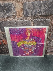 Technotronic Pump Up the Jam CD | eBay