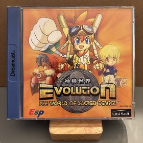 Evolution The World Of Sacred Device Game | Tested | Sega Dreamcast | Complete