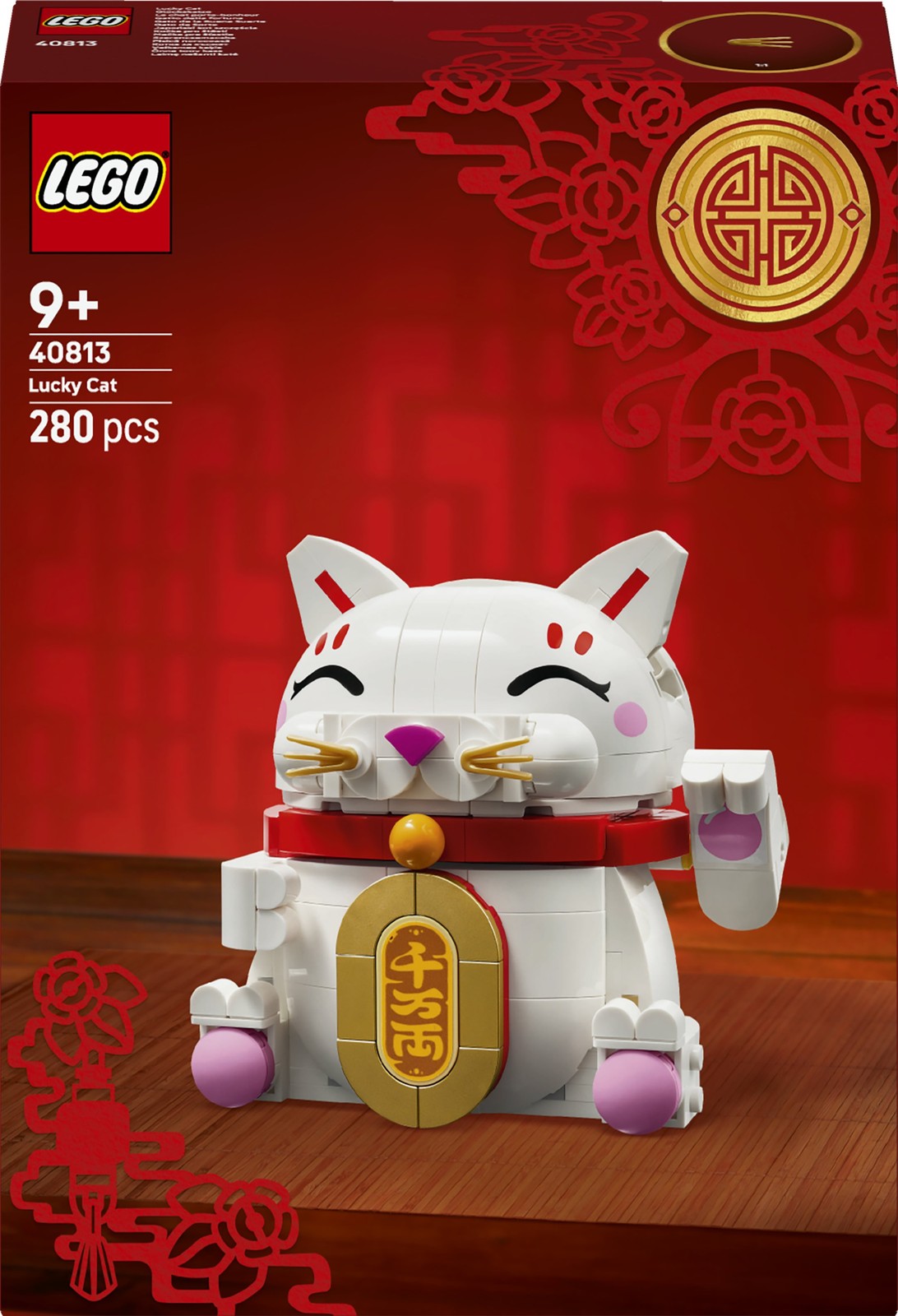 Lego Icons 40813 Le Chat Porte-Bonheur - Image 2