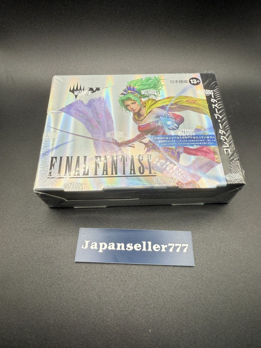 MTG Final Fantasy Collector Booster Box Japanese Ver Factory Sealed New  2025 | eBay