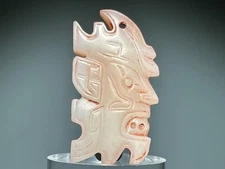 Good Shang Dy Old Jade Carved God Person Face Design "Pei" Pendant L 5.8 cm