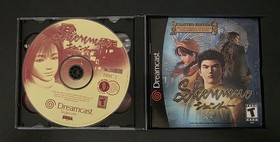 RARE COLLECTIBLE Shenmue Signed by Creator Yu Suzuki Limited Edition - Dreamcast