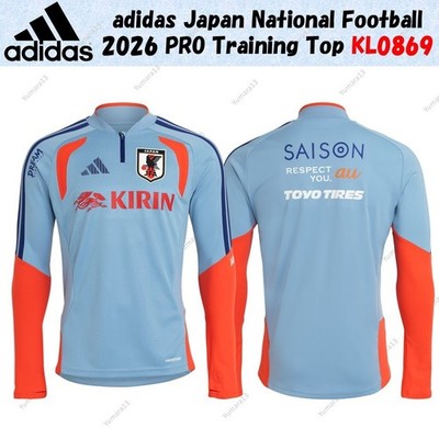 Adidas Japan National Football 2026 PRO Training Top KL0869 Japan Size