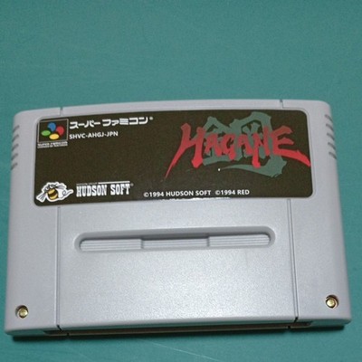SNES Hagane SFC Nintendo Super Famicom Japanese Game | eBay