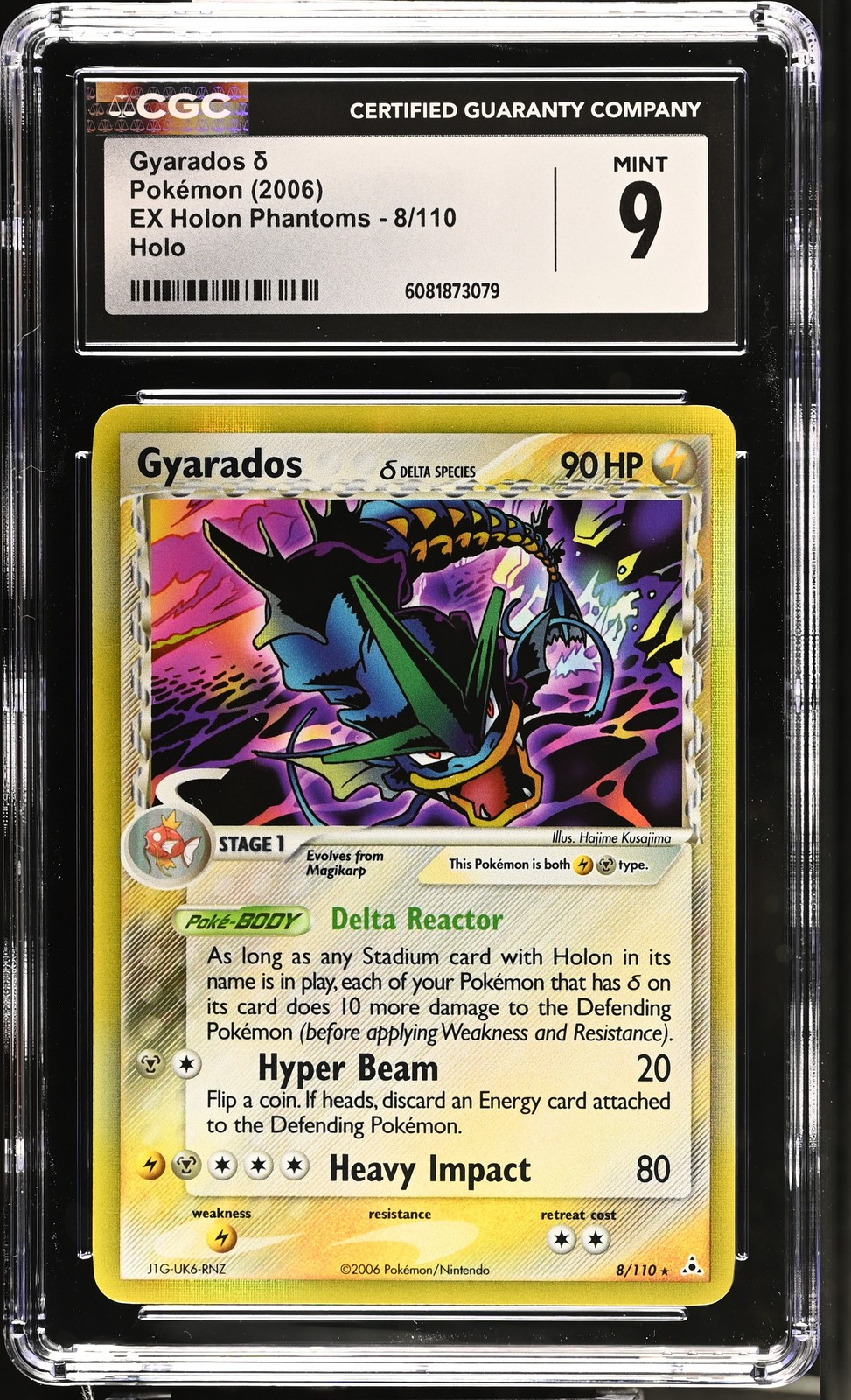 CGC 9 MINT Gyarados 2006 EX Holon Phantoms 8/110 Holo Pokemon Card